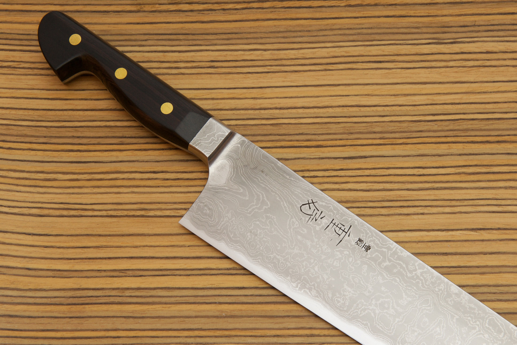 重房　牛刀210mm Shigefusa Kitaeji gyuto Shigefusa Kitaeji Gyuto, 210mm - 牛刀 - Kitaeji.com